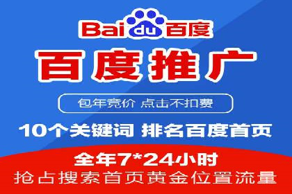 小红书信息流案例：食品行业如何借助信息流实现品牌升级