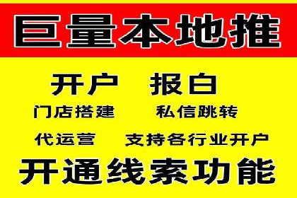 汽车行业SEM推广策略的深度解析